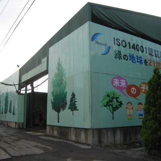 工場作業員募集の画像