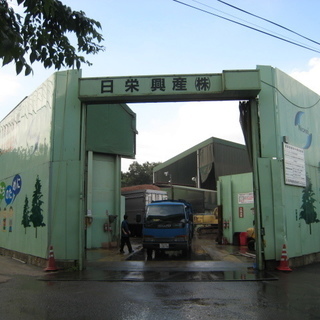 工場作業員募集の画像