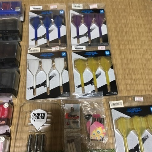 ダーツセット