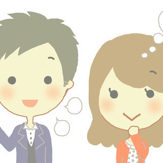 成婚者のリアルを知る！「成婚白書」セミナー　IBJ日本結婚相談所...