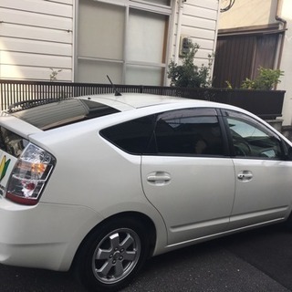 愛車を手放せます