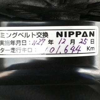 平成１９年　レガシーツーリングワゴン2.0i B-SPORT LIMITEDの画像