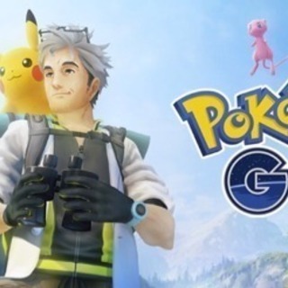 ポケモンGOLINEグループ 神奈川県