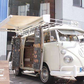 4/23(月)キッチンカー勉強会！MAGNI’S COFFEE ...
