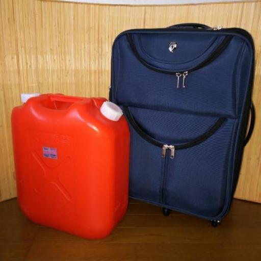 旅行用キャリーバッグ《ほぼ新品》