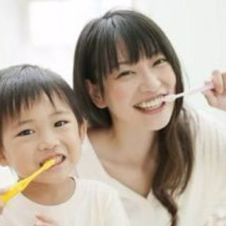生徒募集