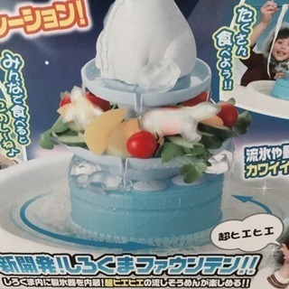 流しそうめんの機械とたこ焼き器の画像