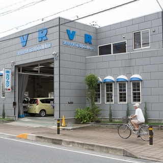 自動車の洗車・仕上げ、整備補助　　時間、曜日はご相談下さいの画像