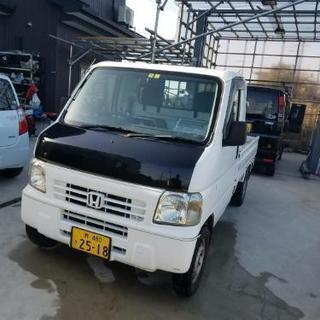 アクティ軽トラ ナビ付き 検30.7の画像