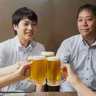 街コンや相席屋に一緒に行ってくれる人募集！