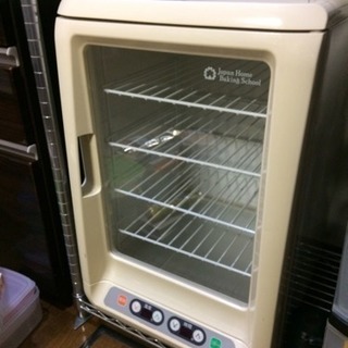 【値引き！】🍞ガスオーブン、発酵器セット🥐の画像