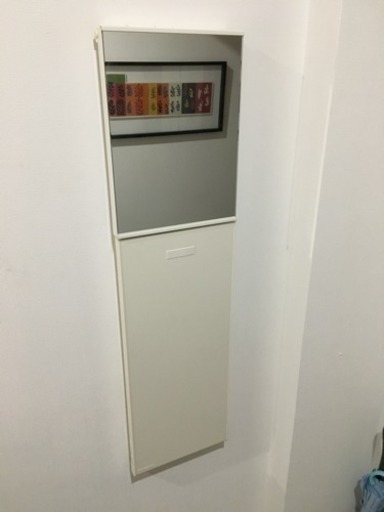 室内干しユニット 美品