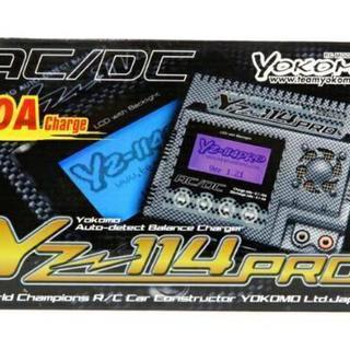 取引完了！ ヨコモ YZ-114 PRO AC DC バランス 充電器 10A