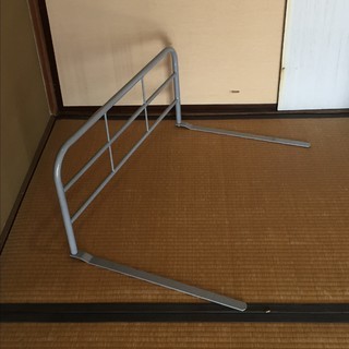 ベッドガード　①