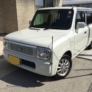 最終値下げ❗️かなりお買い得❗️