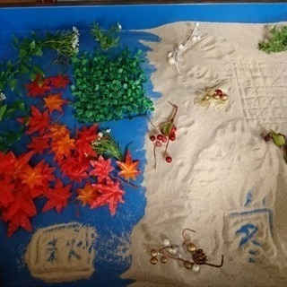 就労支援B型  スタッフ  接客経験の方歓迎！の画像