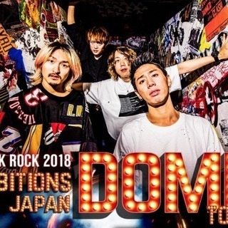 ONE OK ROCK チケットの中古が安い！激安で譲ります・無料であげます｜ジモティー