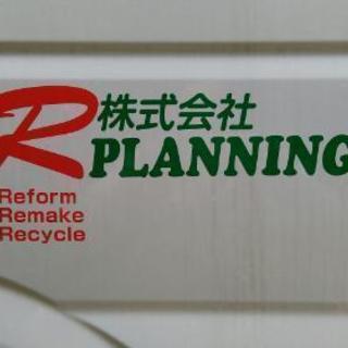 建築板金正社員請負