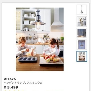 値下げ！ペンダントランプ ライト 照明の画像