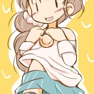 今週久しぶりに町田で遊びたいです