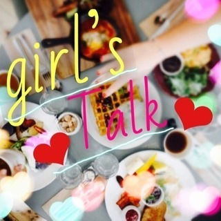 🌈オシャレな空間貸し切って粉もんイベント😊💕