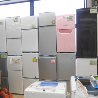 札幌市 アウトレットモノハウス平岡店 冷蔵庫 洗濯機 ソファ ベッド 等 中古 家具・家電 大量入荷 清田区 - 札幌市