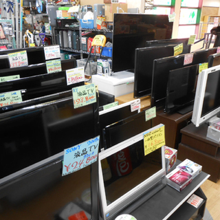 札幌市 アウトレットモノハウス平岡店 冷蔵庫 洗濯機 ソファ ベッド 等 中古 家具・家電 大量入荷 清田区 - リサイクルショップ