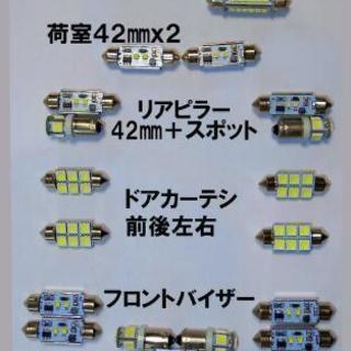 BMW E39 ワゴン セダン 社外パーツの画像
