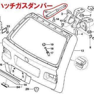 BMW E39 ワゴン セダン 社外パーツの画像