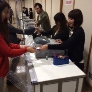 【4/11～13の限定バイト】【1日のみの勤務もOK】イベント受付のお仕事【直行直帰可】【金城ふ頭駅スグ】の画像