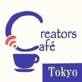 4月13日（金）19：30～渋谷センター街ど真ん中のお洒落なお店...