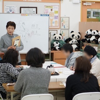 【4月21日】おきらく薬膳勉強会のお知らせ