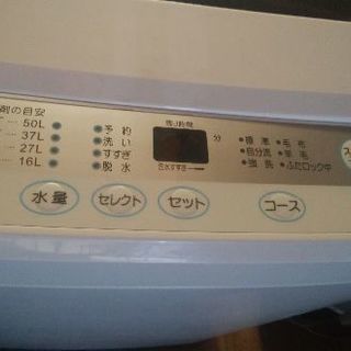 商談中 2016年製 洗濯機の画像