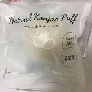 天然こんにゃくパフ