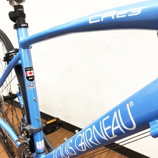 取りに来れる方限定！LOUIS GARNEAU（ルイガノ）ロードバイク