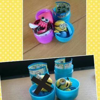 値下げ☆チョコエッグ ミニオンと         