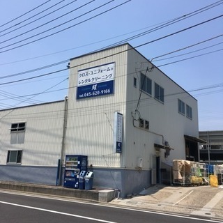 【ドライバー・運転手】募集
