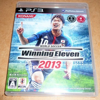 PS3/WORLD SOCCER Winning Eleven ...