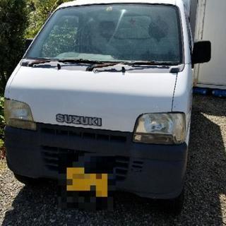値下げしました❗車検あとわずか‼