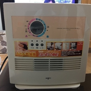 セラミックヒーターと布団乾燥機の画像