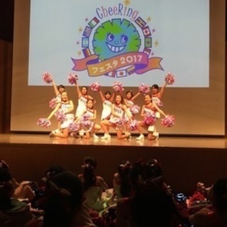 ☆3・4月限定☆当日入会でポンポンプレゼント&入会金10,800円がOFF【チアリングスクール逗子葉山校】メンバー募集！の画像