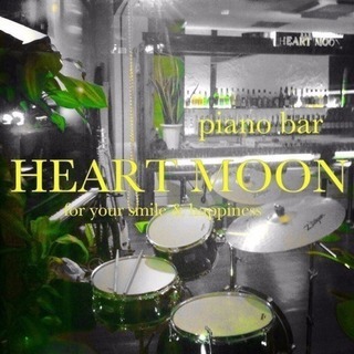 piano bar HEARTMOON 熊本