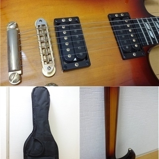■ヤマハ エレキギター SF7000 YAMAHA Electric guitar 80年代最上位機種の画像