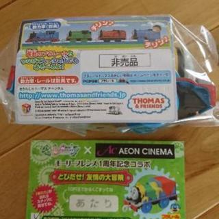 モーリーフレンズ 一周年記念コラボの画像