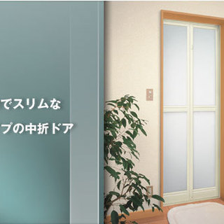 【交渉中です】浴室のドア取付交換出来る方いらっしゃいませんか