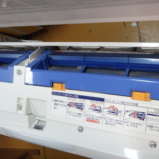 ありがとうございました。・・・富士通エアコン　AS-S281KS  その2の画像