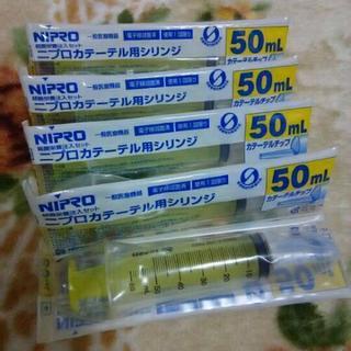 値下げしました◾シリンジ10本、ペット用品