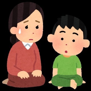 【三か月で自分から勉強する小学生に！】お試しあり！