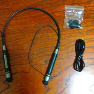 Bluetoothですの画像