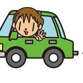 送迎ドライバー募集＼(^o^)／の画像